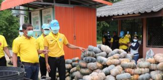 มณฑลทหารบกที่ 41 ลงพื้นที่ช่วยชาวบ้านที่ได้รับผลกระทบจากการแพร่ระบาดโควิด 19 ตามโครงการกองทัพบกช่วยเหลือประชาชน