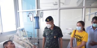 ผู้ช่วยผู้บัญชาการทหารบก นำความห่วงใยจาก ผู้บัญชาการทหารบก มอบแด่กำลังพลจากสถานการณ์ความไม่สงบในพื้นที่จังหวัดนราธิวาส