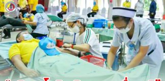 มณฑลทหารบกที่ 41 ร่วมกับกาชาดจังหวัดนครศรีธรรมราช ร่วมรับบริจาคโลหิต ตามโครงการ “บริจาคโลหิต จิตอาสา เพื่อชาติ ”