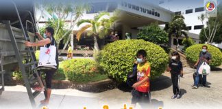 กองทัพบกห่วงใยพี่น้องประชาชน ช่วยเหลือผู้ได้รับผลกระทบจากโควิด-19