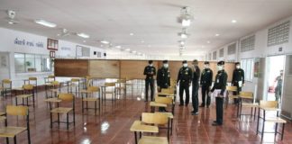 เส้นทางสู่เกียรติศักดิ์ อัศวิน จปร.