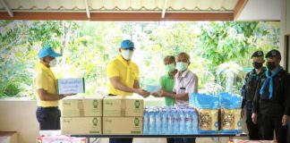 กรมทหารราบที่ 152 จัดกิจกรรมจิตอาสาบำเพ็ญสาธารณประโยชน์ “มีแล้วแบ่งปัน”