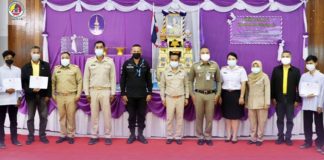 ศูนย์สันติวิธี จัดพิธีรับพระราชทานพันธุ์ไก่กระดูกดำและไก่ประดู่หางดำ สมเด็จพระกนิษฐาธิราชเจ้า กรมสมเด็จพระเทพรัตนราชสุดาฯ สยามบรมราชกุมารี