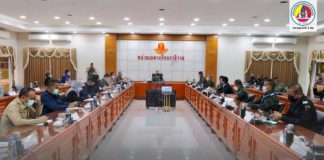 สยศ.กอ.รมน.ภาค 4 สน.ประชุมขับเคลื่อนคณะทำงานเพื่อสร้างความร่วมมือในการขับเคลื่อน และบูรณาการด้านการพัฒนาระดับจังหวัดในพื้นที่ชายแดนใต้