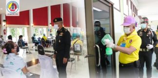 มณฑลทหารบกที่ 41 สร้างความตระหนักรู้ สร้างภูมิคุ้มกันหมู่ ป้องกันโควิด-19