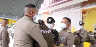 องคมนตรี ลงพื้นที่ปฏิบัติภารกิจ จังหวัดยะลา เยี่ยมให้กำลังใจเจ้าหน้าที่ ติดตามการแก้ปัญหาสถานการณ์ความไม่สงบในพื้นที่จังหวัดชายแดนภาคใต้