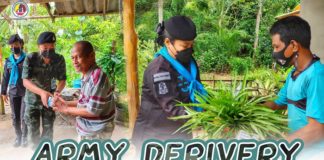 ARMY DERIVERY มีแล้วแบ่งปัน “ปันสุข ปันน้ำใจ”