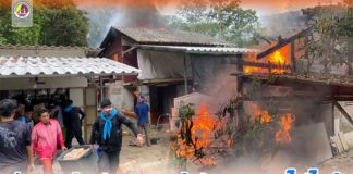 ไม่ว่าจะเกิดอะไรขึ้น เราพร้อมจะอยู่เคียงข้างประชาชนเสมอ