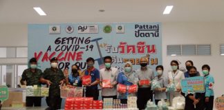 “ฉีดมาแล้วครบ 2 เข็ม ปลอดภัย ไม่อันตราย” แม่ทัพภาคที่ 4 เดินสายเป็นกำลังใจให้บุคลากรทางการแพทย์ ตลอดจนพี่น้องประชาชนเข้ารับบริการการฉีดวัคซีน covid-19 มั่นใจ วันนี้ทุกคนเดินมาถูกทาง เพื่อจะก้าวข้ามผ่านวิกฤตนี้ไปด้วยกัน