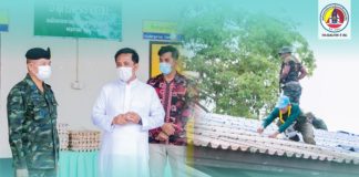 ตรวจเยี่ยมความคืบหน้าการดำเนินงานโครงการ ปรับปรุงซ่อมแซม อาคาร และระบบสาธารณูปโภค “โรงเรียนต้นแบบตามหลักปรัชญาเศรษฐกิจพอเพียง” ในพระบรมราชูปถัมภ์ สมเด็จพระกนิษฐาธิราชเจ้า กรมสมเด็จพระเทพรัตนราชสุดาฯ สยามบรมราชกุมารี ที่อยู่ในพื้นที่ห่างไกล