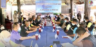 อำเภอศรีสาคร จังหวัดนราธิวาส จัดเวทีประชุมสภาประชาธิปไตยตำบล (กรณีพิเศษ) ร่วมหาแนวทาง สร้างความเข้าใจ นำสันติสุขสู่จังหวัดชายแดนภาคใต้อย่างยั่งยืน