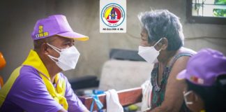 เยี่ยมให้กำลังใจผู้ป่วยติดเตียง และผู้ได้รับผลกระทบจาก covid-19