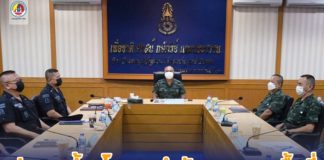 แม่ทัพภาคที่ 4 ประชุมขับเคลื่อนงาน ย้ำนโยบายสำคัญควบคุมพื้นที่ กรมทหารพรานจังหวัดชายแดนใต้ สร้างความมั่นคงปลอดภัยให้พี่น้องประชาชน