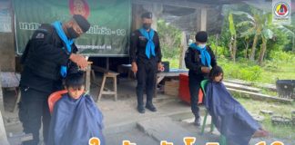 เกศาสานใจ ต้านภัยโควิด – 19 ออกบริการตัดผมฟรีให้กับเด็กๆและประชาชน