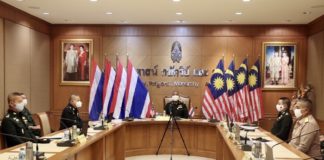 ประชุมร่วม RBC ไทย-มาเลย์ ถกแก้ปัญหาแนวชายแดน ป้องกัน covid-19 สานสัมพันธ์ประสานความร่วมมือระหว่างประเทศอย่างยั่งยืน 29 มิ.ย.2564