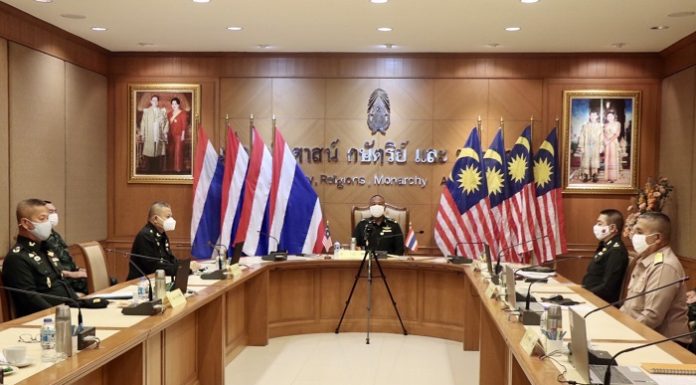 ประชุมร่วม RBC ไทย-มาเลย์ ถกแก้ปัญหาแนวชายแดน ป้องกัน covid-19 สานสัมพันธ์ประสานความร่วมมือระหว่างประเทศอย่างยั่งยืน 29 มิ.ย.2564