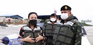 เชิญรับชมรายการ ร้อยรวมใจสู่ชายแดนใต้ ตอน รั้วชายแดนไทย – มาเลเซีย