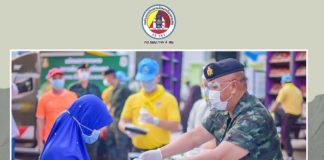 “เมื่อใดที่ประชาชนเป็นทุกข์.. เราก็ทุกข์ไปด้วย… เพราะประชาชน.. คือ พี่น้องของเรา… ครอบครัวของเรา.. ที่เราต้องดูแลอย่างเต็มที่..”