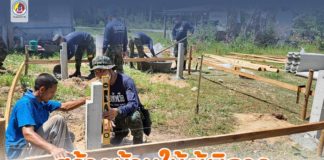 สร้างบ้านให้ผู้พิการ ในพื้นที่ อ.เมือง จ.นราธิวาส ส่งเสริมการพัฒนาคุณภาพชีวิตคนพิการให้ดีขึ้น