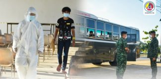 ต้อนรับน้องสุดท้องของครอบครัวกองทัพบก ผลัดที่ 1 ปี 2564 ย้ำ!! ทุกหน่วยฝึกทหารใหม่ปฏิบัติตามนโยบายของกองทัพบกอย่างเคร่งครัด ภายใต้มาตรการป้องกัน COVID-19 และ Bubble and seal