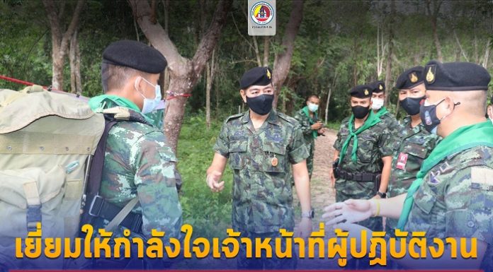 เยี่ยมให้กำลังใจเจ้าหน้าที่ เสริมสร้างขวัญกำลังใจในการปฏิบัติงาน ในพื้นที่ จ.สงขลา