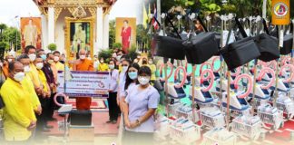 “ให้ลมหายใจ เพื่อโรงพยาบาลทั่วประเทศ” เจ้าอาวาสวัดเมืองยะลา พระอารามหลวงและศิษยานุศิษย์ร่วมบริจาค AIRVO เครื่องให้อากาศผสมออกซิเจนอัตราการไหลสูง พร้อมอุปกรณ์เพื่อนำไปช่วยเหลือผู้ป่วยโควิด – 19 โดยเฉพาะ