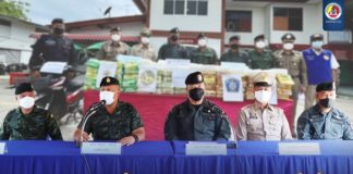 แถลงผลการจับกุมยาเสพติดรายสำคัญรายใหญ่ ในพื้นที่อำเภอสายบุรี จังหวัดปัตตานี มูลค่ากว่า 139 ล้านบาท