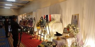 มทภ.4 เป็นประธานสวดพระอภิธรรมศพ ทหารกล้า ก่อนจะมีพิธีพระราชทานเพลิงศพในวันที่ 12 กรกฎาคม 2564 นี้