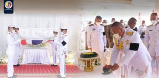 พระบาทสมเด็จพระเจ้าอยู่หัวทรงพระกรุณาโปรดเกล้าโปรดกระหม่อม พระราชทานเพลิงศพ สิบเอก นิติพจน์ เพ็ชรรัตน์ เป็นกรณีพิเศษ ณ เมรุวัดดอนใคร ตำบลกลาย อำเภอท่าศาลา จังหวัดนครศรีธรรมราช นับเป็นพระมหากรุณาอันสูงสุดหาที่เปรียบมิได้