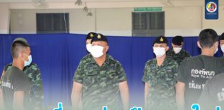 แม่ทัพภาคที่ 4 ตรวจเยี่ยมหน่วยฝึกทหารใหม่ กองพันทหารช่าง ค่ายอภัยบริรักษ์ จังหวัดพัทลุง กำชับดูแลทหารใหม่อย่างใกล้ชิด ภายใต้มาตรการของสาธารณสุขอย่างเคร่งครัด