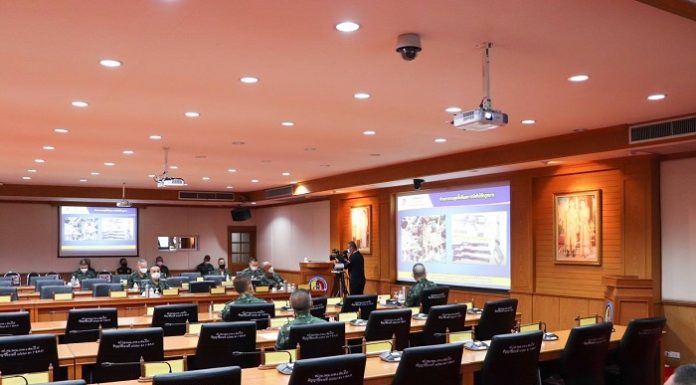 ประชุมทางไกลผ่านจอภาพ พร้อมมอบรางวัลให้แก่หน่วยปฏิบัติงานดีเด่น บูรณาการร่วมทุกหน่วยงานเพื่อสร้างความมั่นคงปลอดภัยในพื้นที่จังหวัดชายแดนภาคใต้