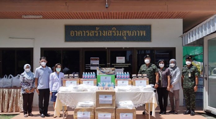 ลำเลียงความห่วงใยจาก กอ.รมน.ภาค 4 สน. ถึง รพ.ศูนย์ ยะลา เป็นกำลังใจให้บุคลากรทางการแพทย์ ผ่านพ้นวิกฤตินี้ไปด้วยกัน