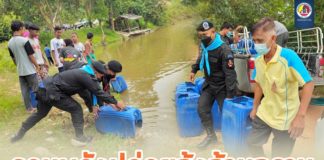 รวมพลังปล่อยกุ้งก้ามกราม ฟื้นฟูทรัพยากรสัตว์น้ำในพื้นที่ อ.ยะหา จ.ยะลา