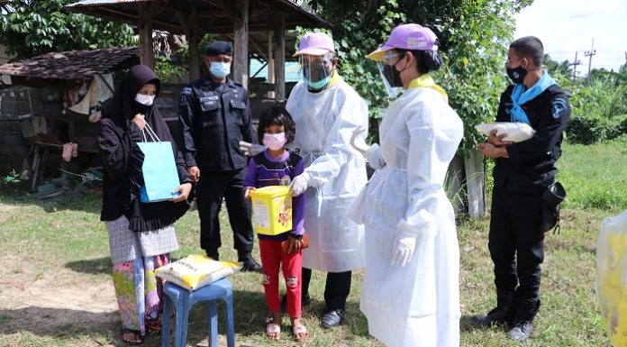 ศอชต. นำสิ่งของมอบเป็นกำลังใจให้แก่ผู้ที่รักษาตัวหายจากการติดเชื้อไวรัส Covid – 19 ในพื้นที่อำเภอมายอ จังหวัดปัตตานี