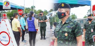 ตรวจเยี่ยมให้กำลังใจเจ้าหน้าที่ในการปฏิบัติงาน พร้อมเน้นย้ำป้องกันโควิด-19 อย่างเคร่งครัด