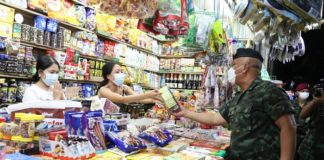 แม่ทัพภาคที่ 4 เปิดแผนรักษาความปลอดภัยเมืองเศรษฐกิจ ควบคู่ มาตรการป้องกันโควิด-19 ตรวจสอบระบบการทำงานเจ้าหน้าที่แนวหน้า ก่อนลงพื้นที่ สร้างการรับรู้ สู่ความอุ่นใจแก่พี่น้องประชาชนเมืองหาดใหญ่