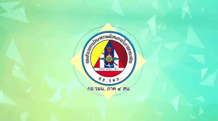 (มีคลิป) เวที Creator มาถึงแล้วค่า!!