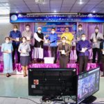 ศึกษาธิการ และสาธารณสุขประชุมร่วมสร้างความเข้าใจในแนวทางการดำเนินงานตามมาตรการป้องกันโรคติดเชื้อไวรัสโคโรนา 2019 ในสถานศึกษา พร้อมมอบถุงยังชีพและอุปกรณ์ทางการแพทย์