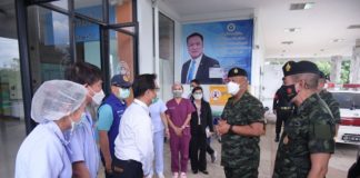 แม่ทัพภาคที่ 4 เดินทางให้กำลังใจบุคลากรทางการแพทย์ และประชาชนจังหวัดนครศรีธรรมราช รวมพลังก้าวข้ามผ่านวิกฤต covid-19 ไปพร้อมกัน