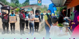 หน่วยประชาสัมพันธ์เคลื่อนที่ สร้างความเข้าใจ รวมพลังชุมชน ฉีดวัคซีน สร้างหมู่บ้านต้นแบบ โมเดลชุมชนควบคุม COVID-19