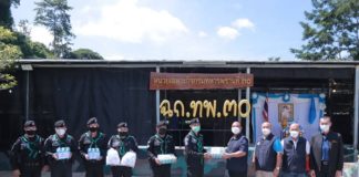 แม่ทัพภาคที่ 4 ลงพื้นที่เพิ่มกำลังใจในการปฏิบัติงานให้กับกำลังพล พร้อมเน้นย้ำสนับสนุนช่วยเหลือประชาชนอย่างเต็มกำลังความสามารถ