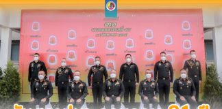 แม่ทัพภาคที่ 4 เป็นประธานวันสถาปนา ครบรอบ 31 ปี มณฑลทหารบกที่ 45 ค่ายวิภาวดีรังสิต ก่อนเยี่ยมชมโครงการทหารพันธุ์ดี ต่อยอดการเกษตรพอเพียงสู่ชุมชนรอบค่าย