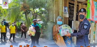 คนไทยไม่ทิ้งกัน เดินสายมอบถุงยังชีพให้กับครอบครัวของผู้ถูกกักตัว อำเภอสุไหงปาดี จังหวัดนราธิวาส