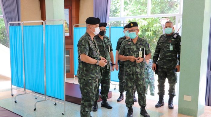 ตรวจความพร้อมการจัดตั้ง Community Isolation ภายในค่ายสิรินธร