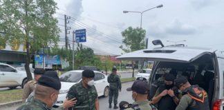 แม่ทัพภาคที่ 4 ตรวจเยี่ยมการซักซ้อมแผนเผชิญเหตุ รักษาความปลอดภัยพื้นที่เมืองหาดใหญ่ เพิ่มความชำนาญ เสริมศักยภาพแก่กำลังเจ้าหน้าที่ สร้างความมั่นคงปลอดภัยแก่ประชาชน