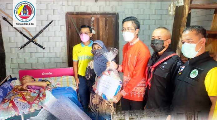 กิจกรรม “อำเภอยิ้มด้วยวัคซีน COVID-19” ร่วมกันฉีดวัคซีนสร้างภูมิคุ้มกันหมู่ป้องกัน COVID-19