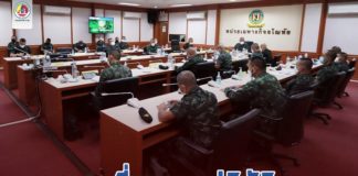 แม่ทัพภาคที่ 4 ตรวจเยี่ยมการปฏิบัติงาน หน่วยเฉพาะกิจอโณทัย เตรียมความพร้อมทุกมิติ รองรับภารกิจแก้ไขปัญหาจังหวัดชายแดนภาคใต้ อย่างทันท่วงที และมีประสิทธิภาพ