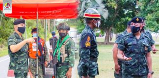 ตรวจเยี่ยมชุดคุ้มครองตำบล เน้นย้ำมาตรการรักษาความปลอดภัย พร้อมทั้งปฏิบัติตามมาตรการป้องกันเชื้อโควิด-19 อย่างเคร่งครัด