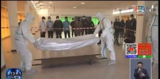 ติดตามชม สันติสุขที่ปลายด้ามขวาน ตอน หมวดการศพ พล.ร.15 สนับสนุนเคลื่อนย้ายศพผู้ติดเชื้อโควิด-19