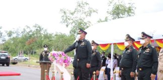 แม่ทัพภาคที่ 4 เป็นประธานเปิดอาคาร KK Park มอบทุนการศึกษาบุตรกำลังพล พร้อมตรวจสภาพความพร้อมการช่วยเหลือประชาชนในสถานการณ์ปัจจุบันได้อย่างทันท่วงที